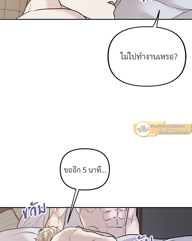 หน้า 89
