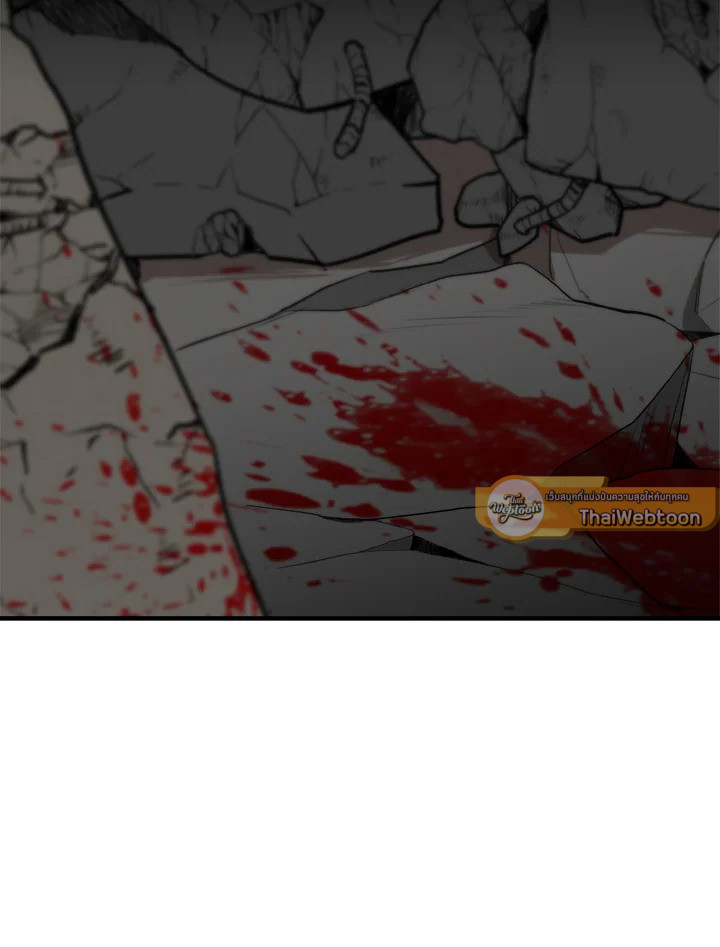 สูตรเลเวลอัปฉบับลุยเดี่ยว | Leveling Up Alone ตอนที่ 174 - รูปที่ 2