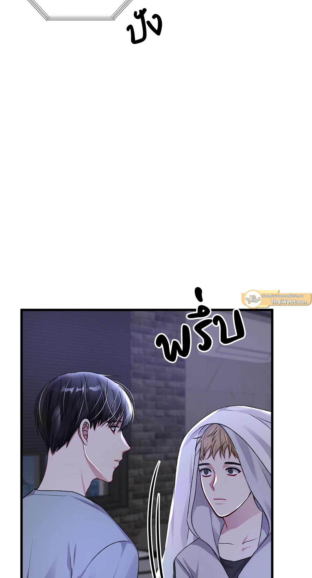 หน้า 59
