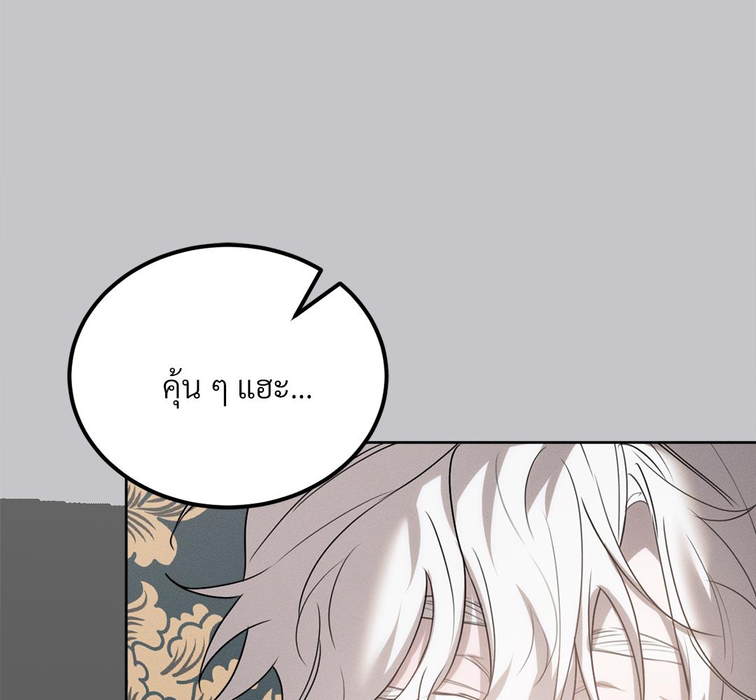 หน้า 153