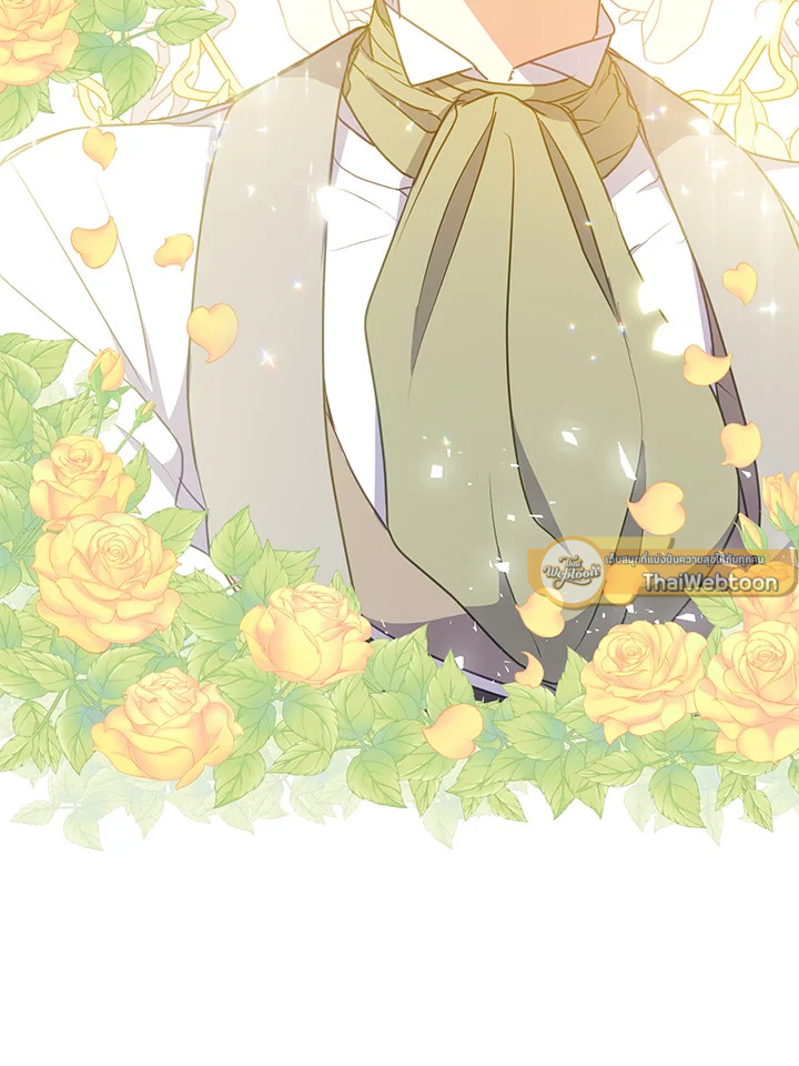 ฝ่าบาท อย่าฆ่ากันอีกนะเพคะ | Your Majesty,Please Don't Kill Me Again ตอนที่ 95 - รูปที่ 2