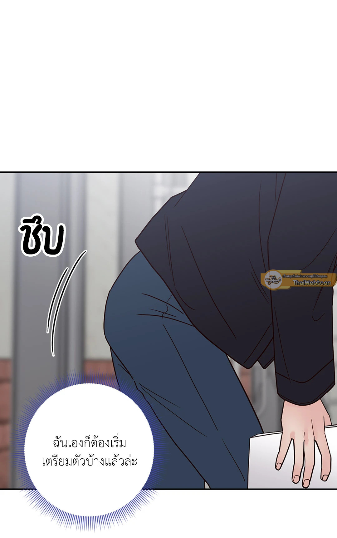 หน้า 73