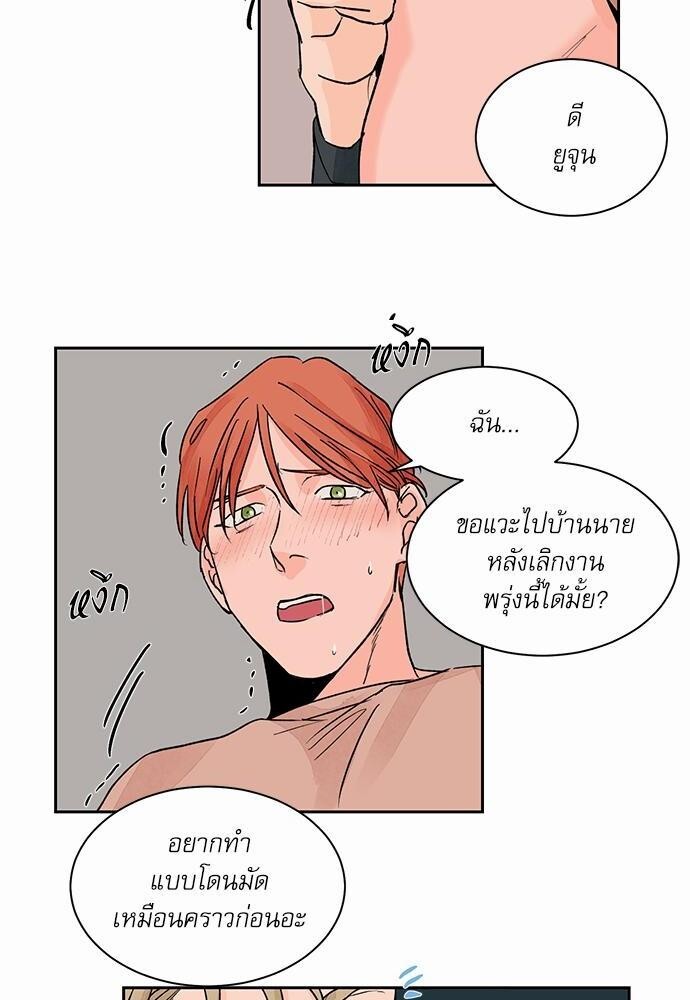 หน้า 40