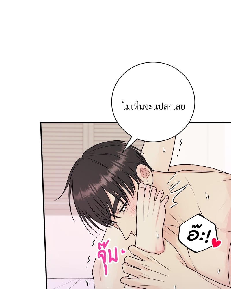 หน้า 94