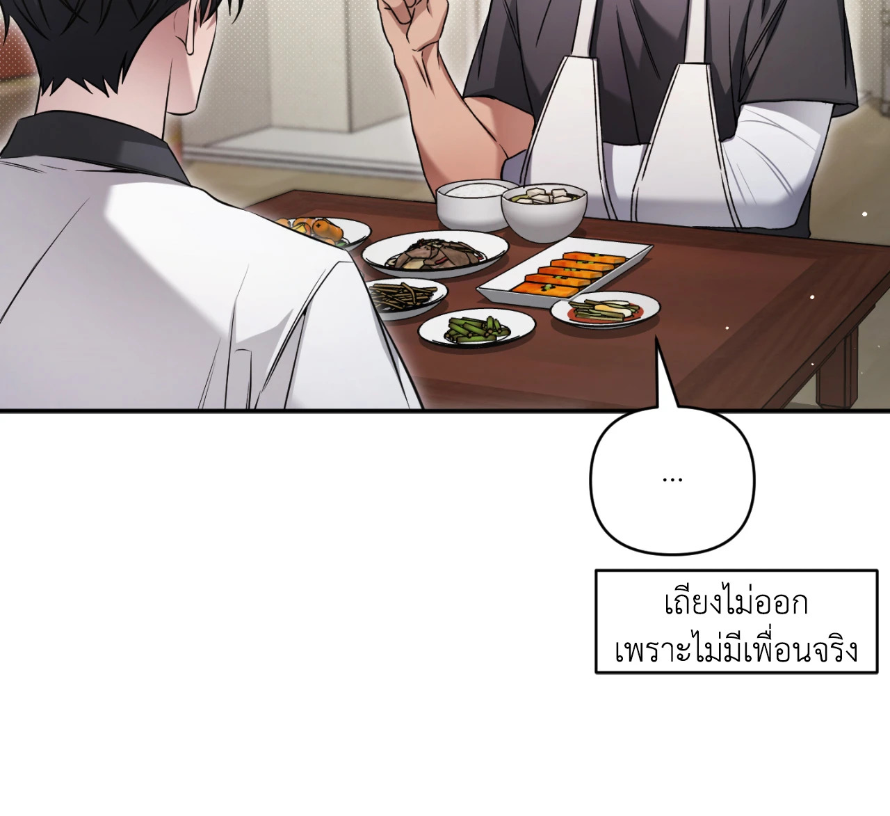 หน้า 64