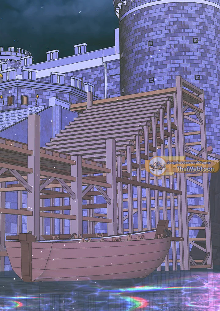 The Siren : สัญญาวิวาห์กับซาตาน ตอนที่ 82 - รูปที่ 2