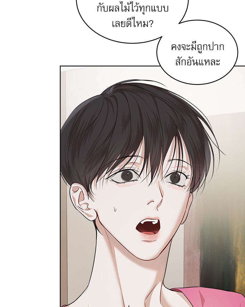 หน้า 98