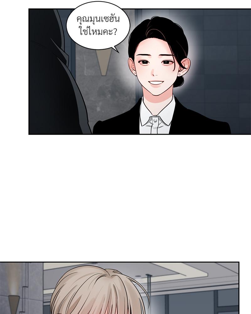หน้า 66
