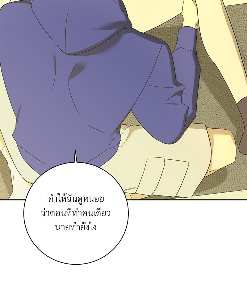 หน้า 63