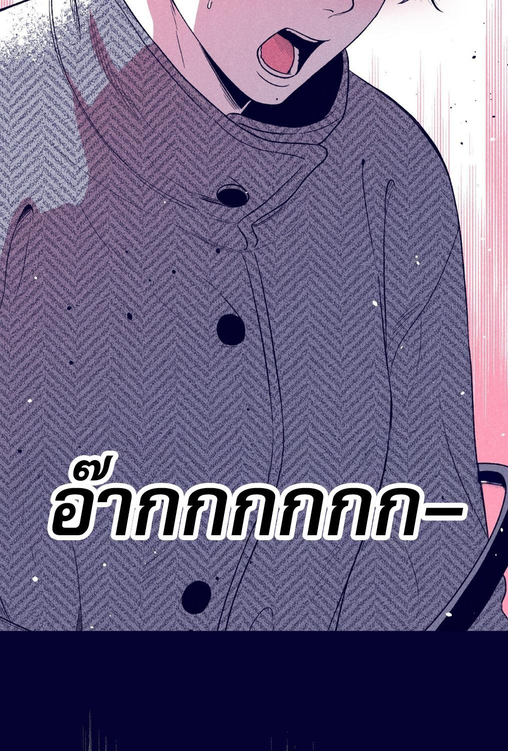 หน้า 127