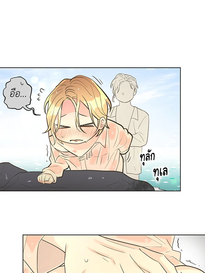 หน้า 59