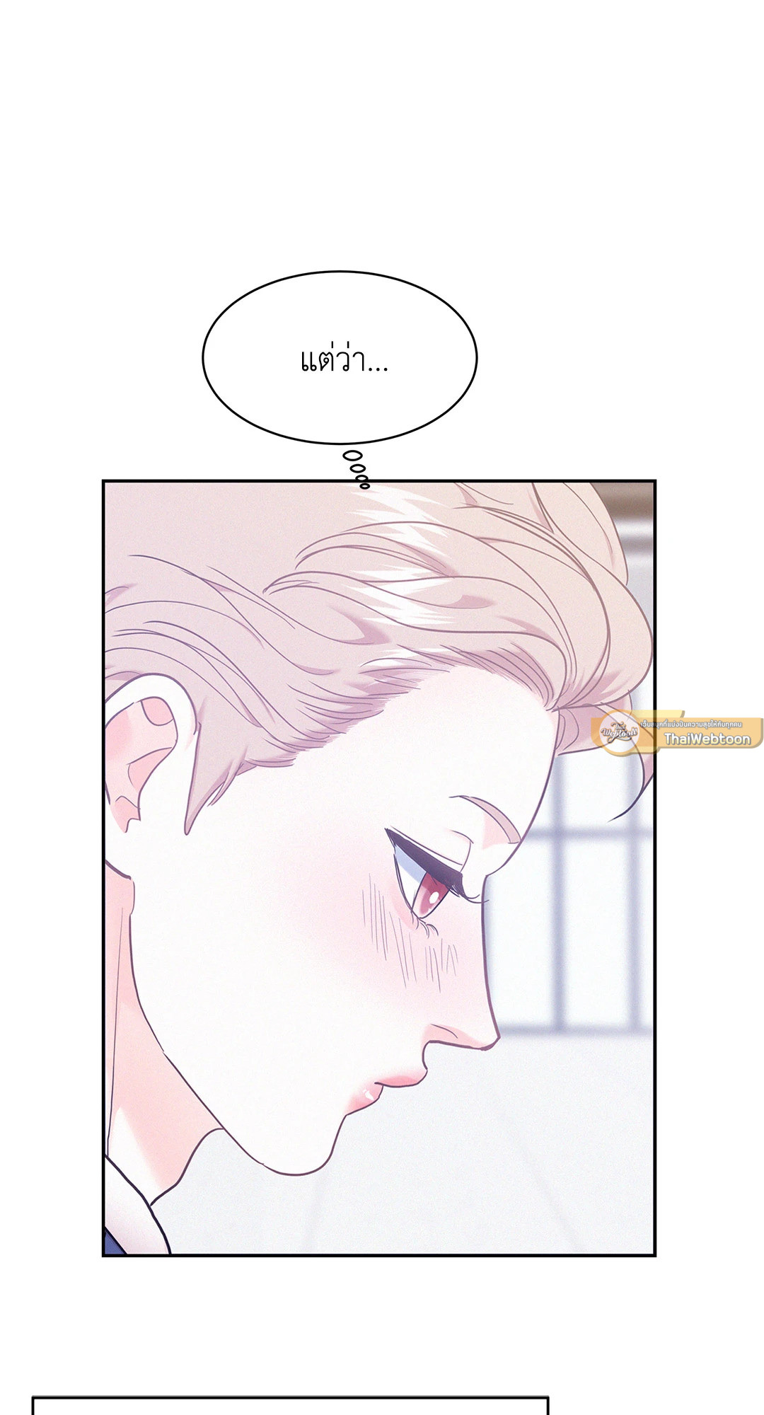 หน้า 65