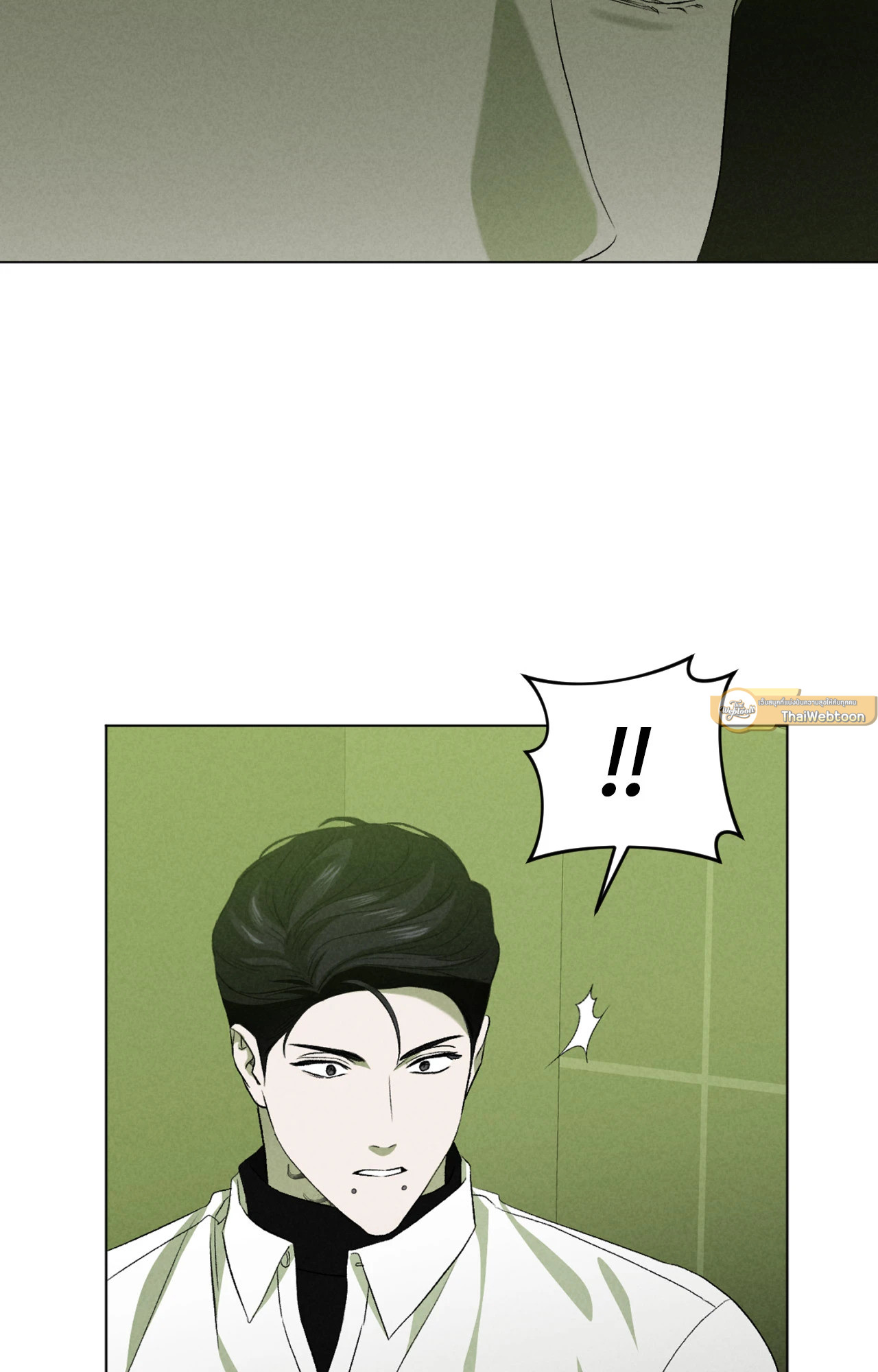 หน้า 79