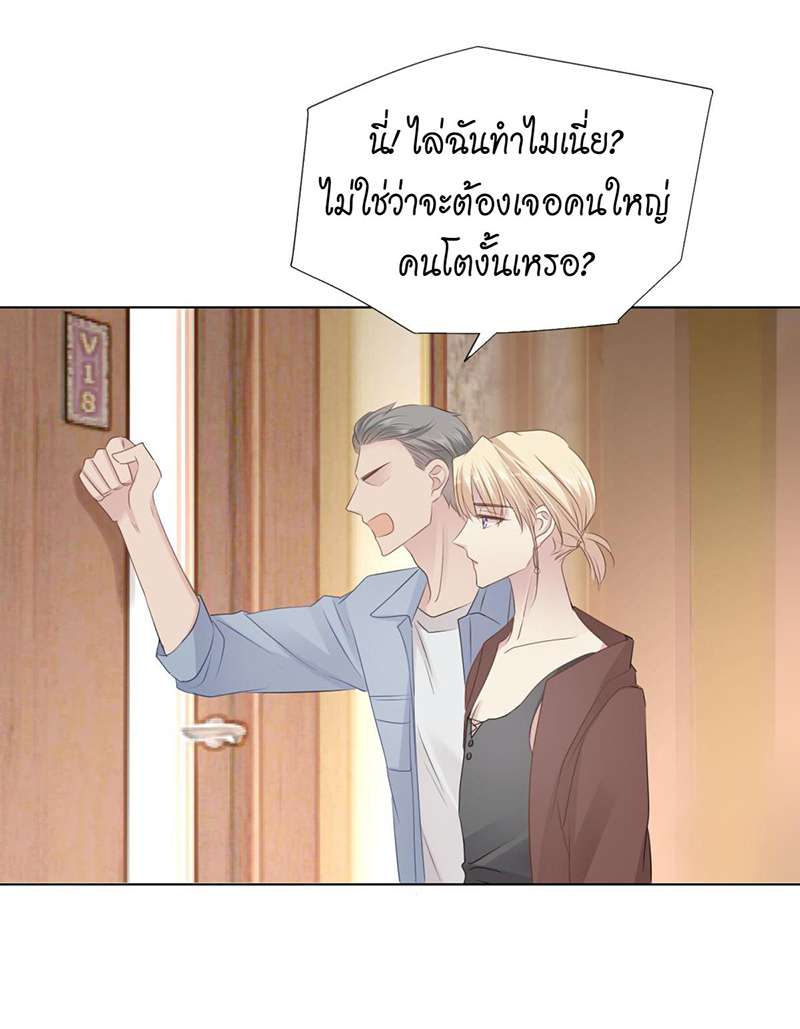 หน้า 40