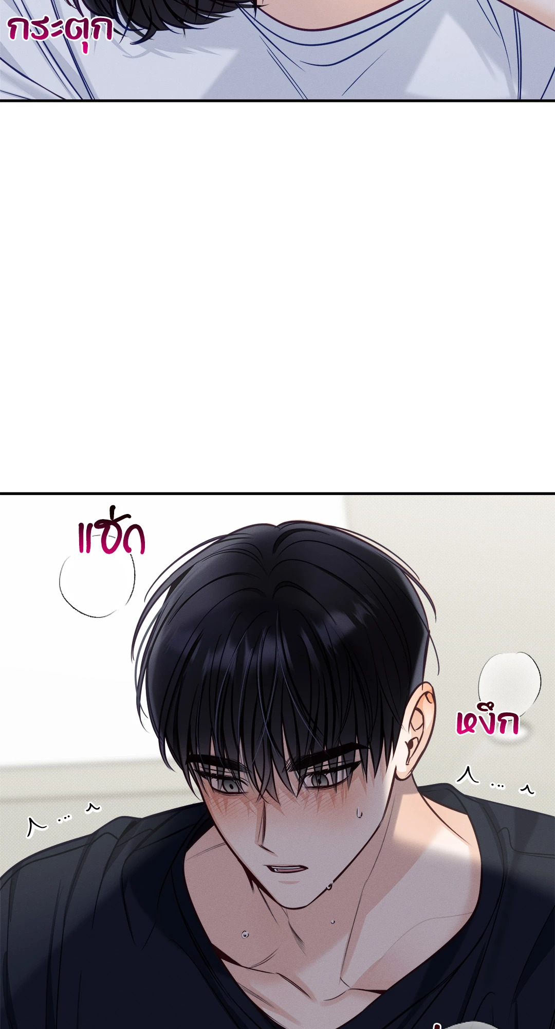 หน้า 39