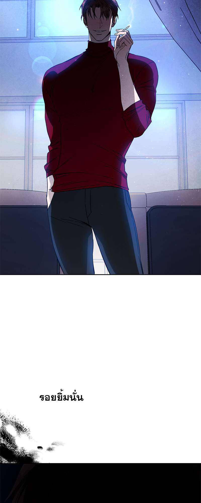 หน้า 33