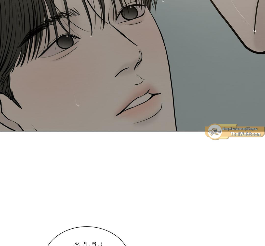 หน้า 86