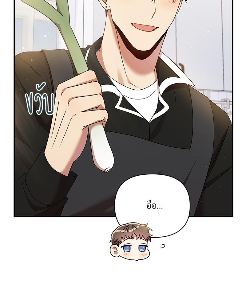 หน้า 102