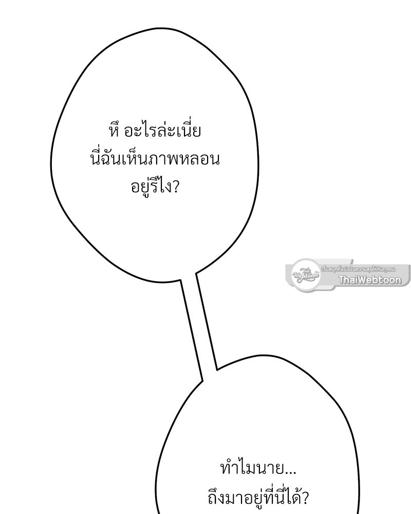 หน้า 134