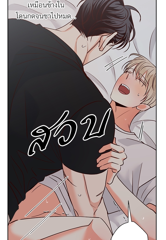 หน้า 66