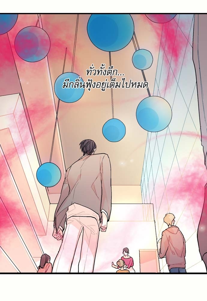 หน้า 78