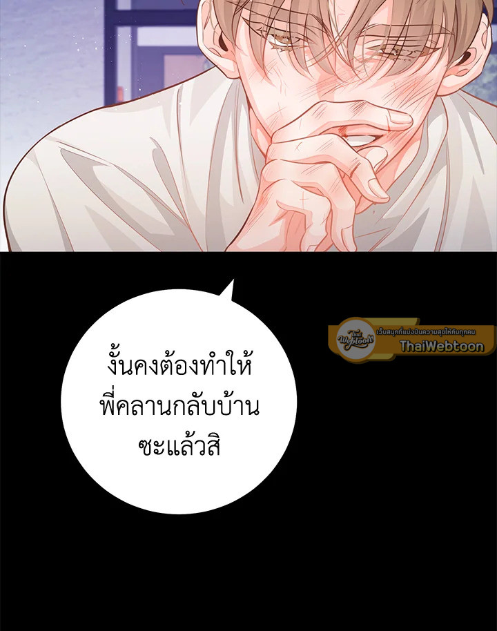 หน้า 82