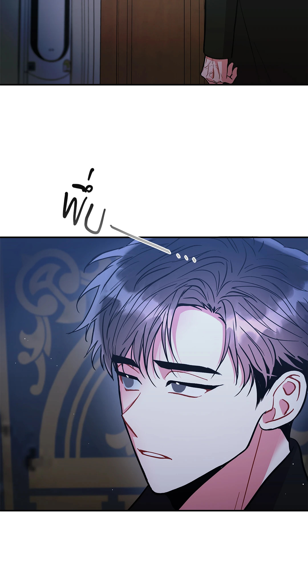 หน้า 66