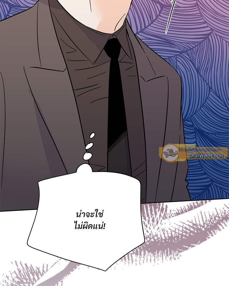 หน้า 136