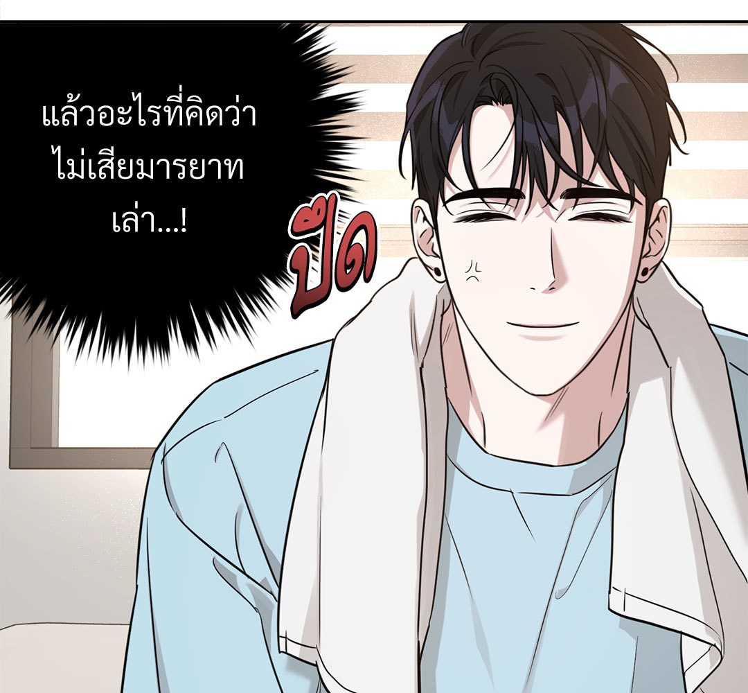 หน้า 148