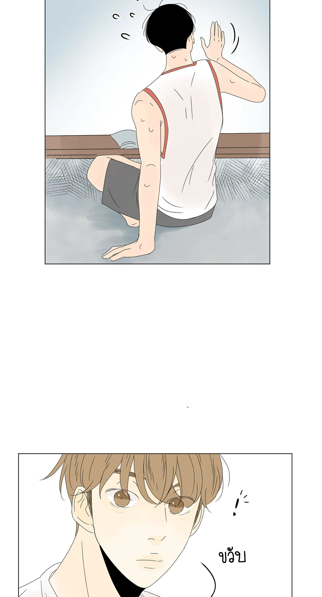 หน้า 41