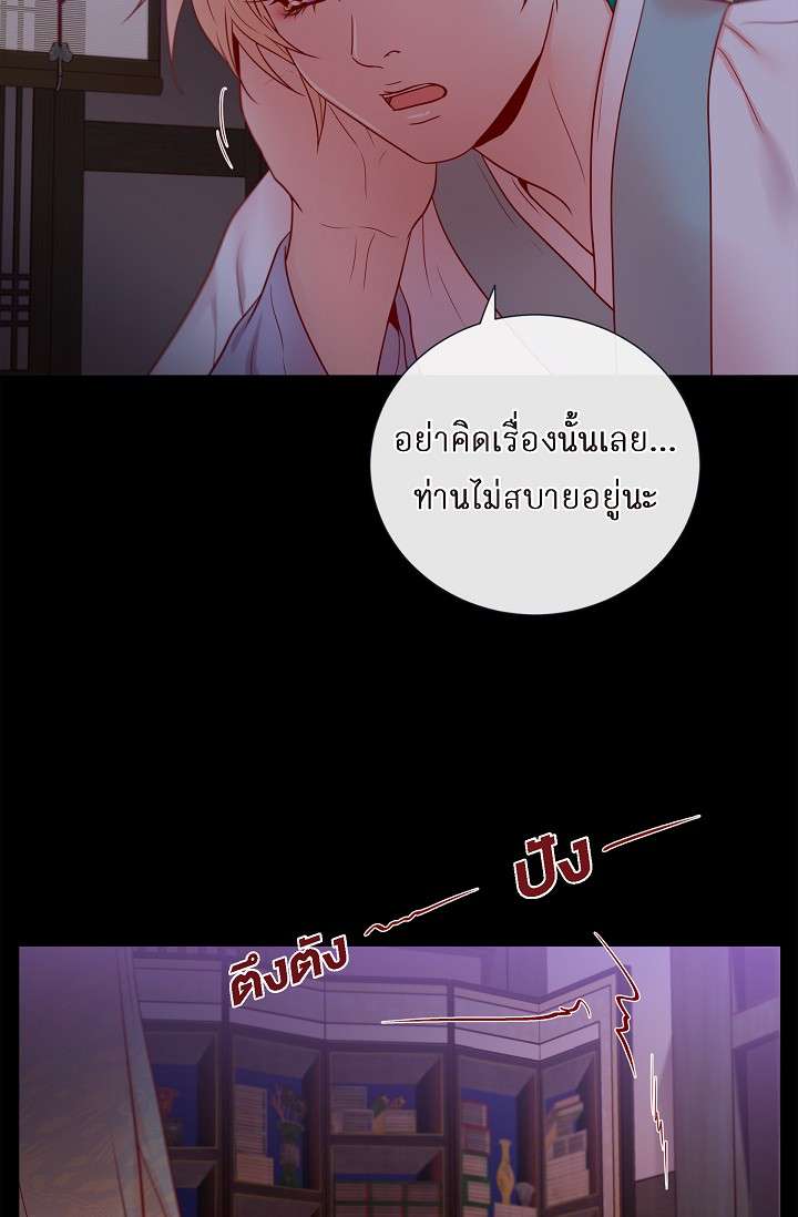 หน้า 39