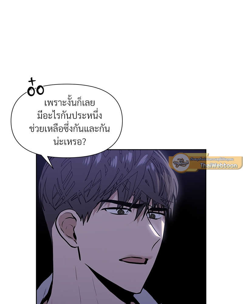 หน้า 96