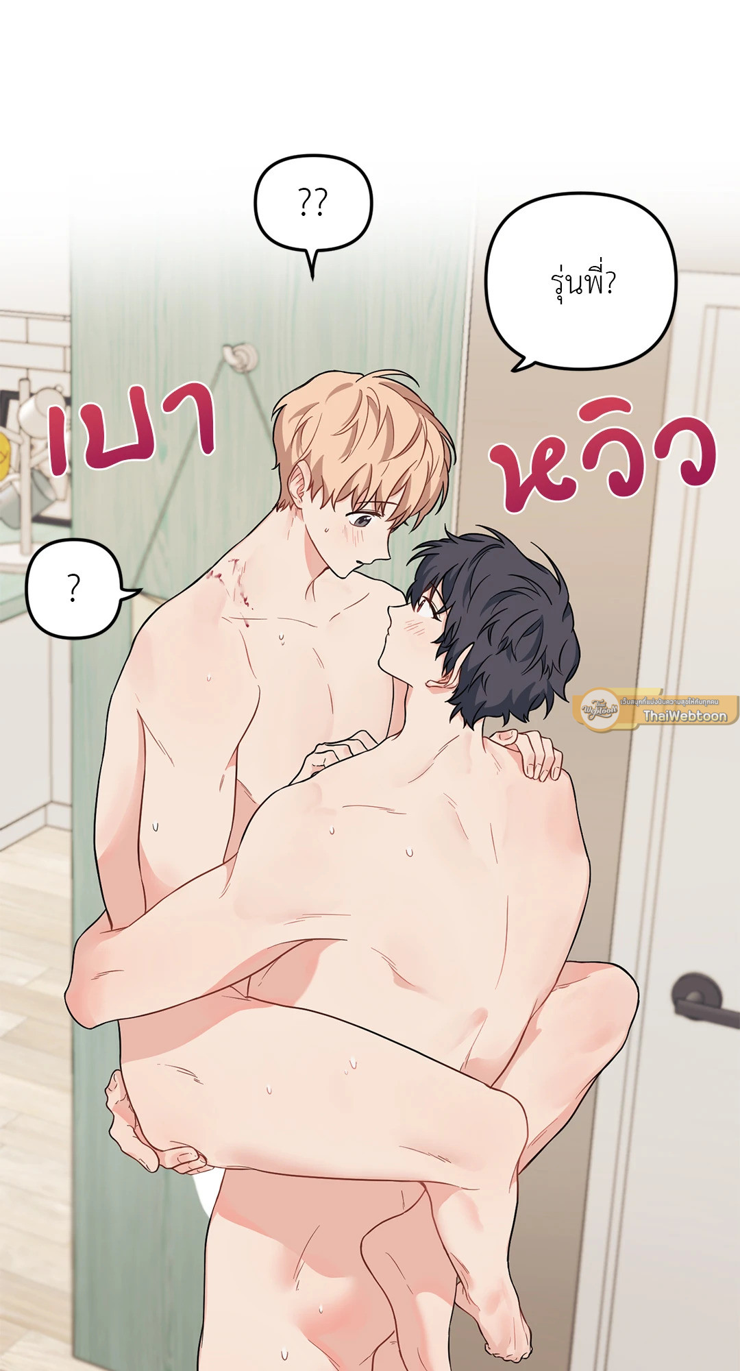 หน้า 31