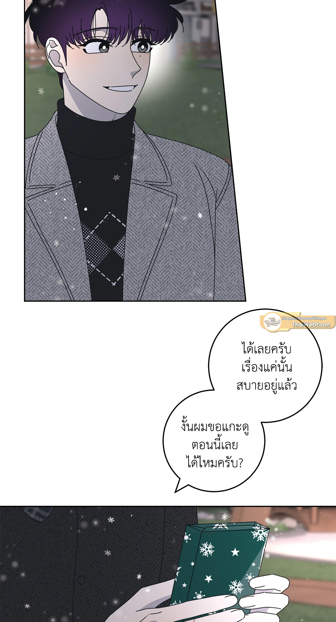 หน้า 37