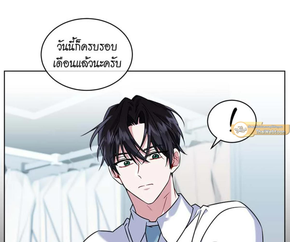 หน้า 106