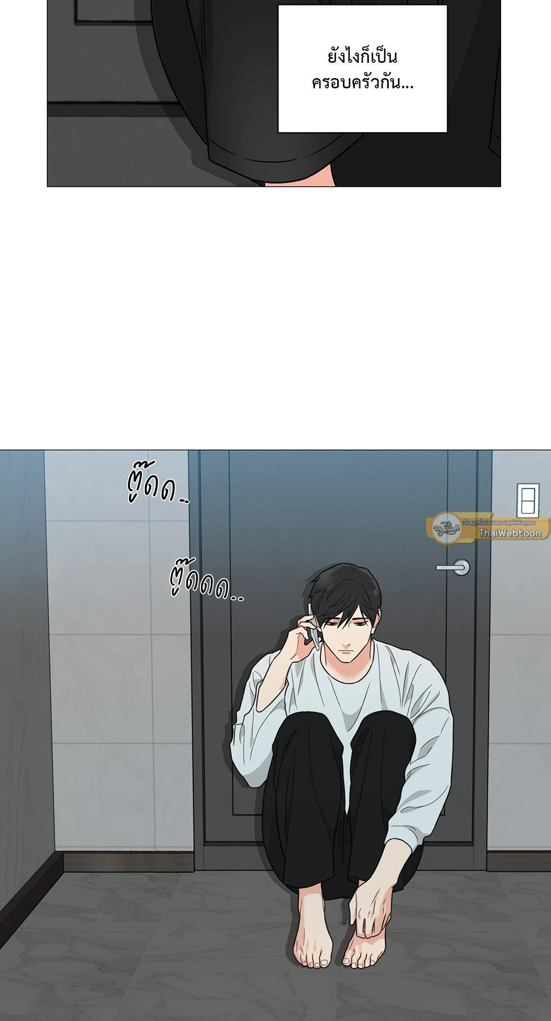 หน้า 47