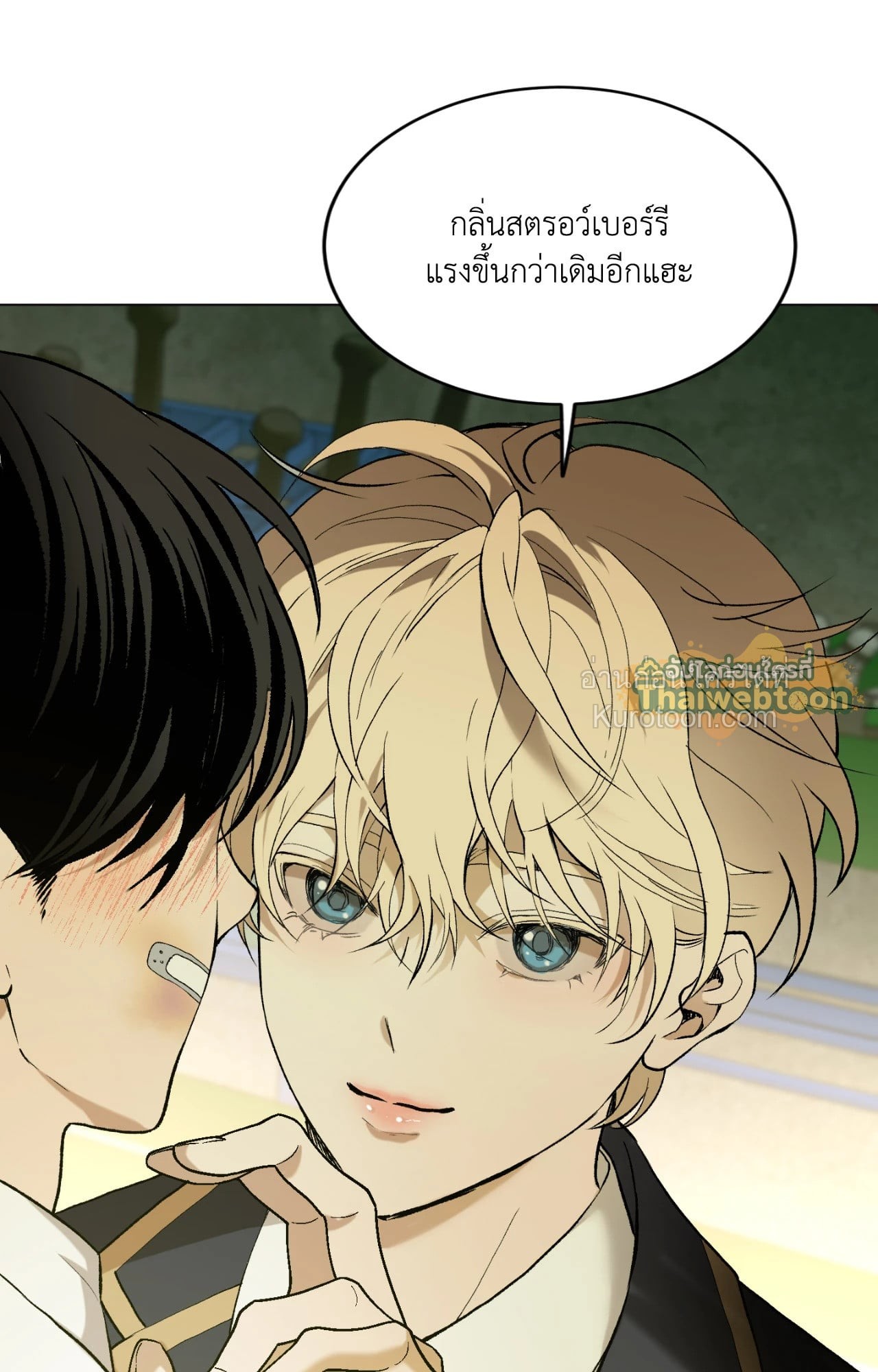 หน้า 105