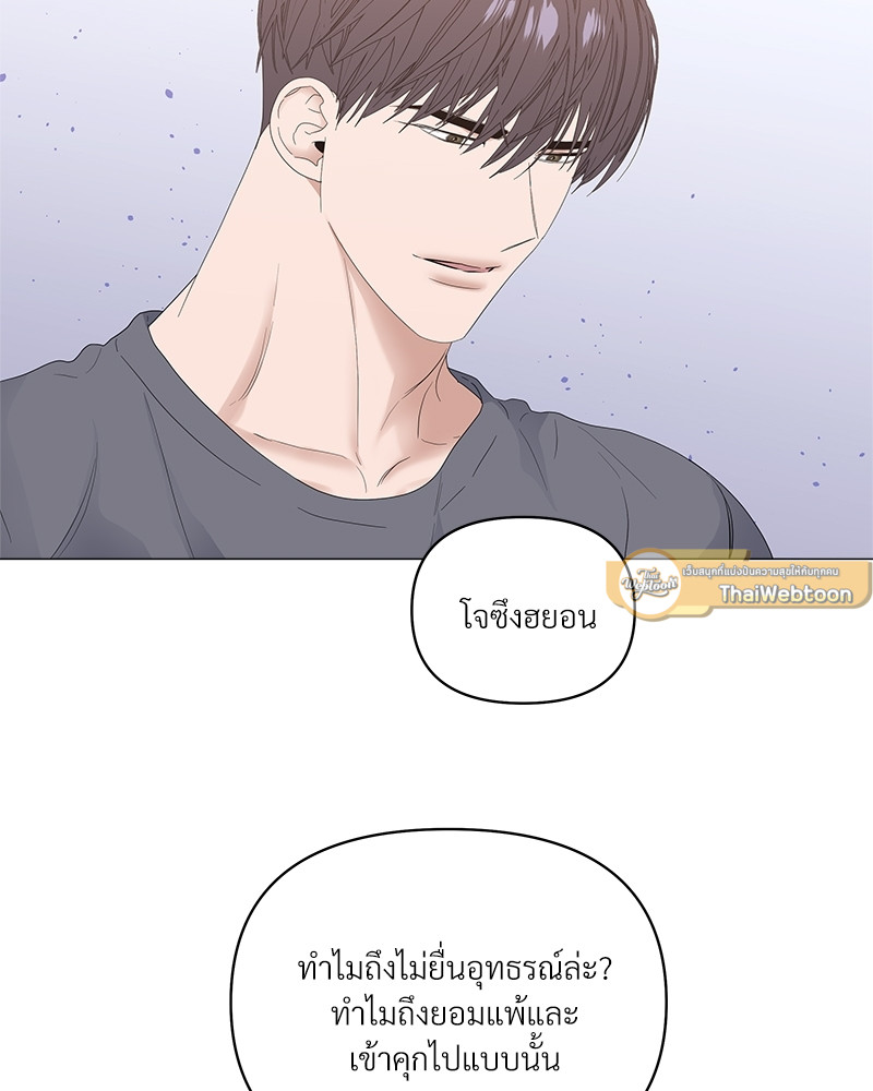 หน้า 107