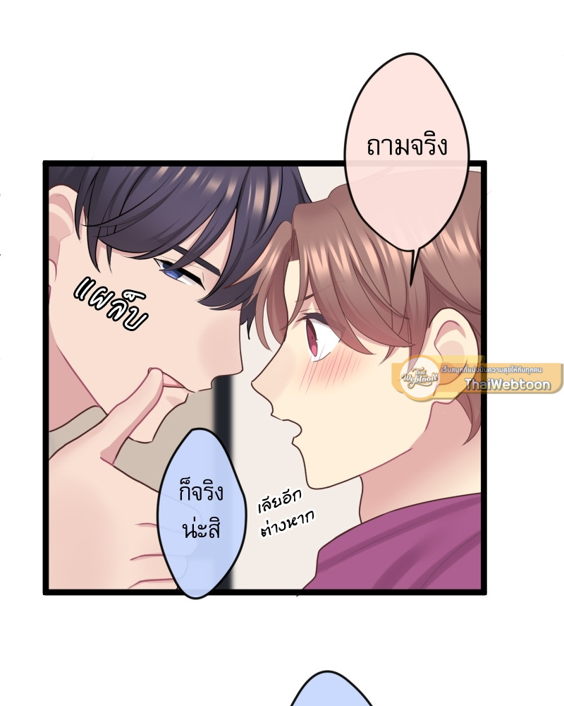 หน้า 103