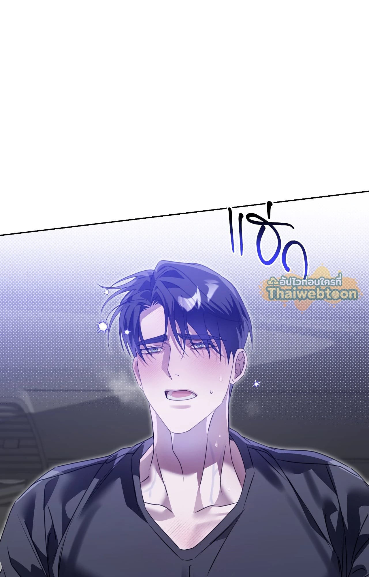 หน้า 98