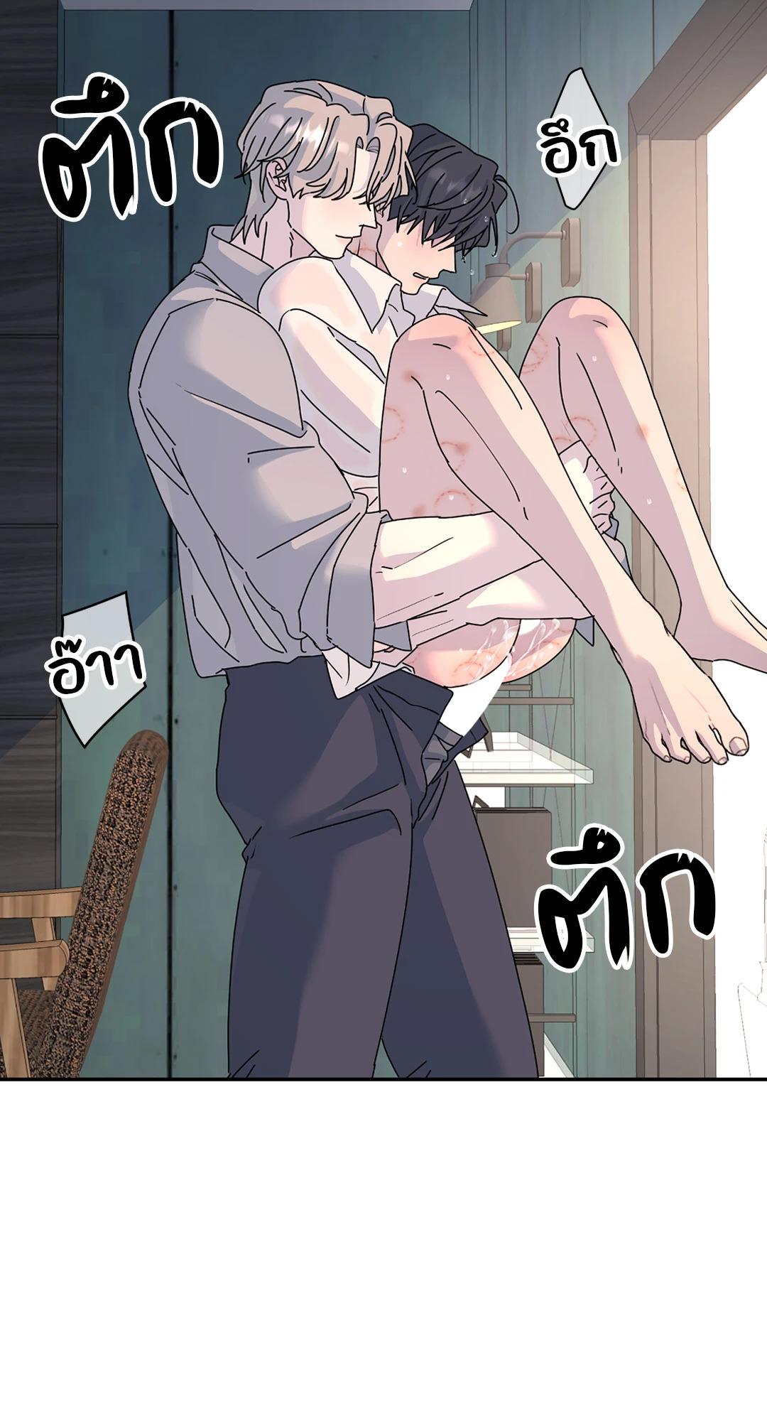 หน้า 32