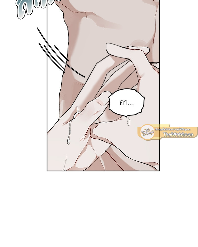 หน้า 75