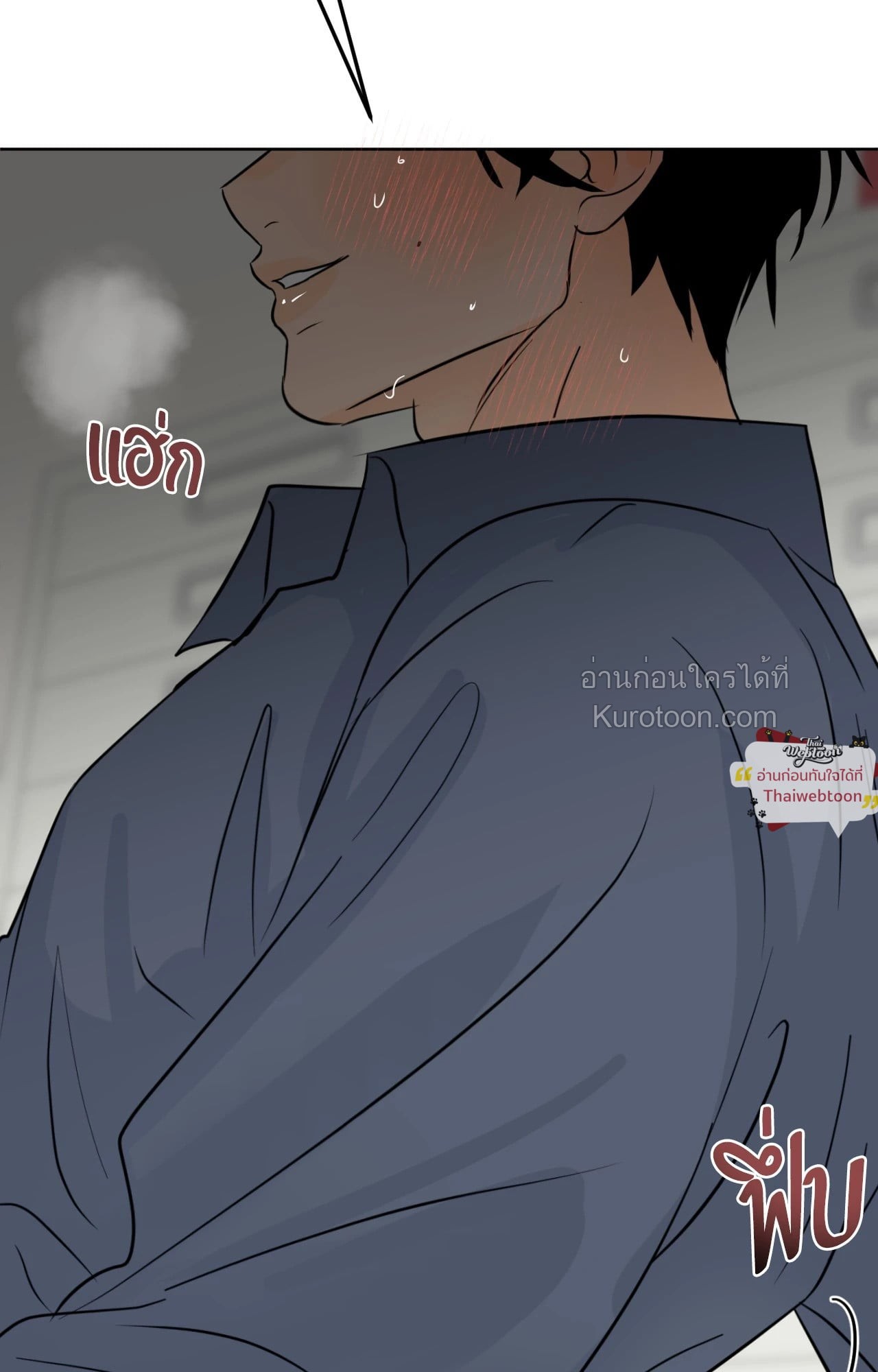 หน้า 65
