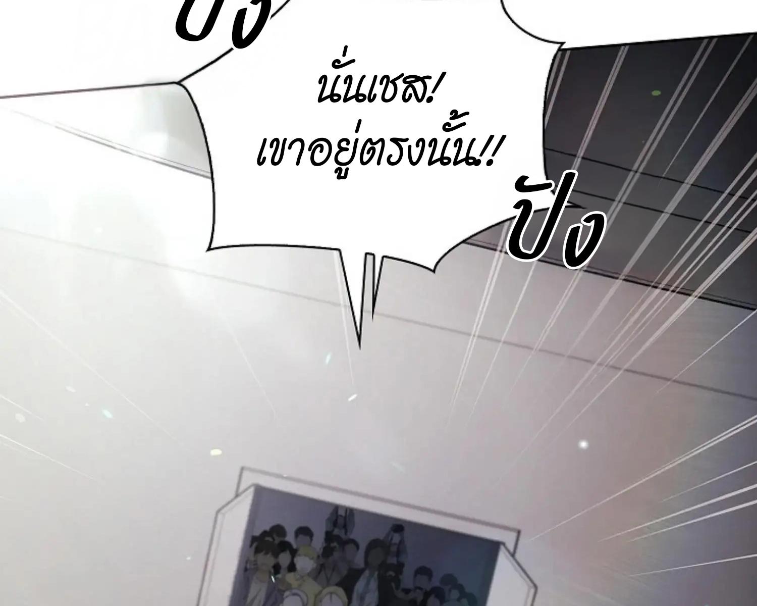หน้า 118