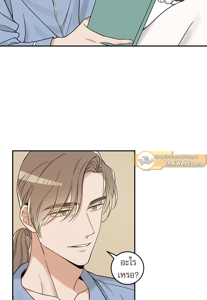 หน้า 47