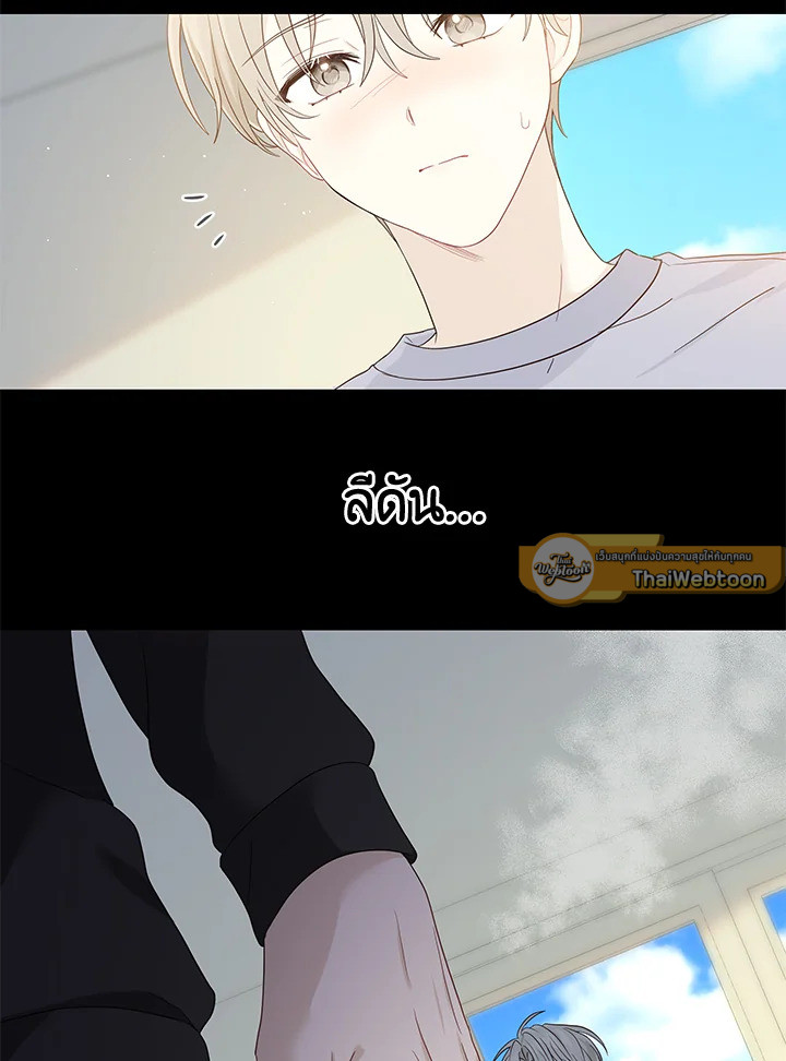 หน้า 83