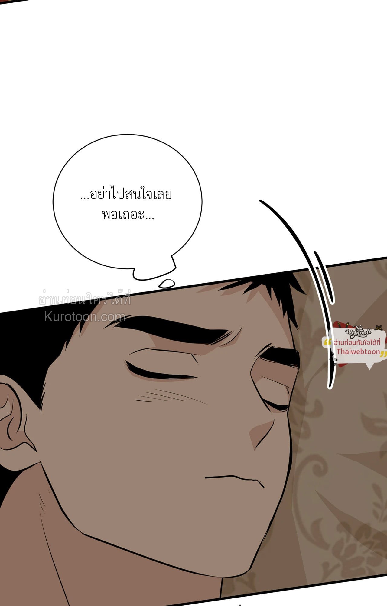 หน้า 94