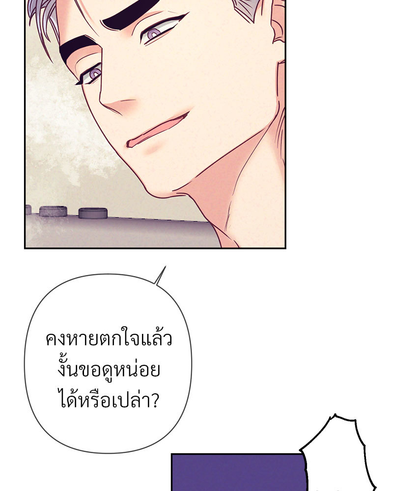 หน้า 70