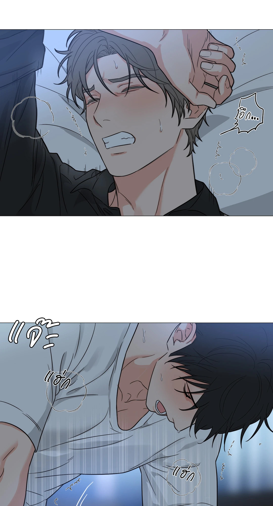 หน้า 36