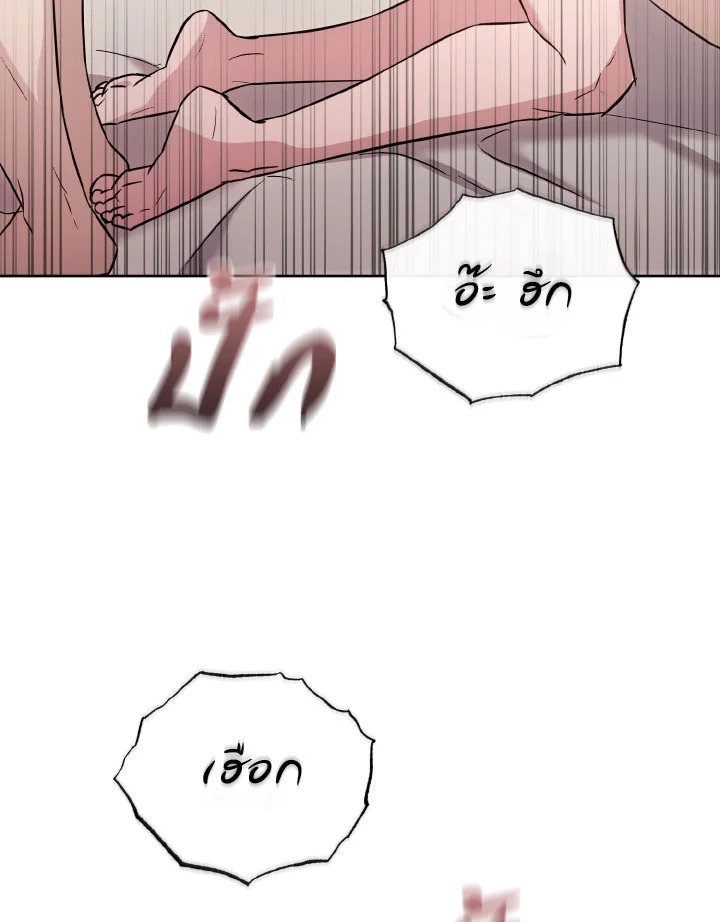 หน้า 114